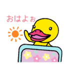 ぴよ子の日常（病院の予定）（個別スタンプ：1）