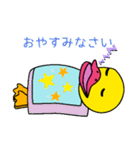 ぴよ子の日常（病院の予定）（個別スタンプ：2）