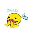 ぴよ子の日常（病院の予定）（個別スタンプ：10）