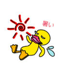 ぴよ子の日常（病院の予定）（個別スタンプ：14）