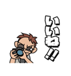 Nommy_スタンプ01（個別スタンプ：8）