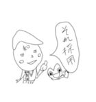 イズミんスタンプ（個別スタンプ：3）