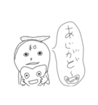 イズミんスタンプ（個別スタンプ：7）