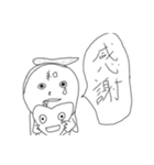 イズミんスタンプ（個別スタンプ：8）