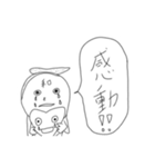 イズミんスタンプ（個別スタンプ：9）