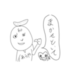 イズミんスタンプ（個別スタンプ：10）