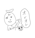 イズミんスタンプ（個別スタンプ：11）