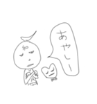 イズミんスタンプ（個別スタンプ：16）