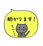 PTAで使うMiiiiiiiiiiiiねこスタンプ（個別スタンプ：31）