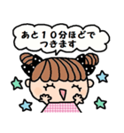 (かわいい日常会話スタンプ106)（個別スタンプ：20）