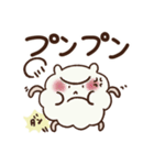 ふわっち、生まれました。（個別スタンプ：12）