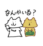 もふりねこたち3（個別スタンプ：12）