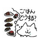 もふりねこたち3（個別スタンプ：13）