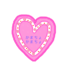 女の子にしか送れない使えないスタンプ（個別スタンプ：7）