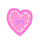 女の子にしか送れない使えないスタンプ（個別スタンプ：9）