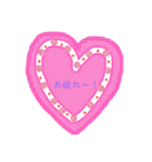 女の子にしか送れない使えないスタンプ（個別スタンプ：13）