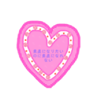 女の子にしか送れない使えないスタンプ（個別スタンプ：15）