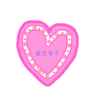 女の子にしか送れない使えないスタンプ（個別スタンプ：18）