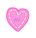 女の子にしか送れない使えないスタンプ（個別スタンプ：34）