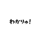 ちぎちぎ文字（個別スタンプ：5）