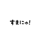 ちぎちぎ文字（個別スタンプ：10）