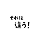 ちぎちぎ文字（個別スタンプ：15）