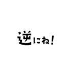 ちぎちぎ文字（個別スタンプ：21）