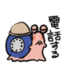 ONE PIECE とぴスタンプ 2（個別スタンプ：9）