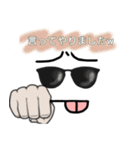 シャイボーイ君スタンプ2（個別スタンプ：9）
