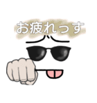 シャイボーイ君スタンプ2（個別スタンプ：12）