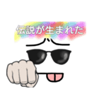 シャイボーイ君スタンプ2（個別スタンプ：13）
