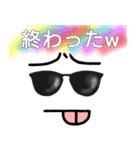 シャイボーイ君スタンプ2（個別スタンプ：14）