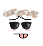 シャイボーイ君スタンプ2（個別スタンプ：34）