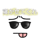 シャイボーイ君スタンプ2（個別スタンプ：37）