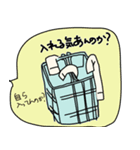 家事はみんなで。（個別スタンプ：3）