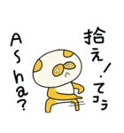家事はみんなで。（個別スタンプ：5）