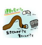 家事はみんなで。（個別スタンプ：6）