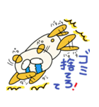 家事はみんなで。（個別スタンプ：7）