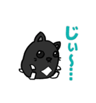 モコ♪（個別スタンプ：5）