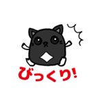 モコ♪（個別スタンプ：7）