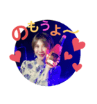 ♡よしりんさんのスタンプ♡♡（個別スタンプ：1）