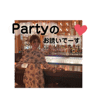 ♡よしりんさんのスタンプ♡♡（個別スタンプ：2）