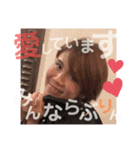 ♡よしりんさんのスタンプ♡♡（個別スタンプ：5）