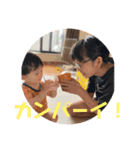 Aaスタンプ2021（個別スタンプ：1）