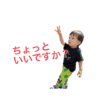 Aaスタンプ2021（個別スタンプ：2）