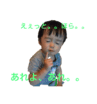Aaスタンプ2021（個別スタンプ：3）