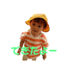 Aaスタンプ2021（個別スタンプ：7）