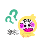 ブサカワキャラシリーズ1（個別スタンプ：3）