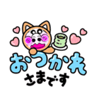 ブサカワキャラシリーズ1（個別スタンプ：7）