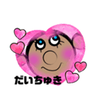 黒ンボちゃんシリーズ（個別スタンプ：3）